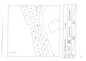 三重県名張市桔梗が丘５番町