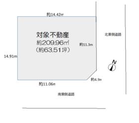 千葉県四街道市千代田３丁目