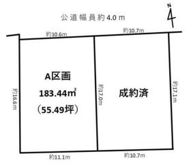愛知県岡崎市中村町字屋敷