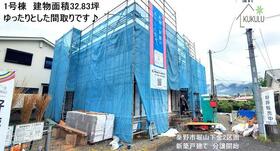 神奈川県秦野市堀山下