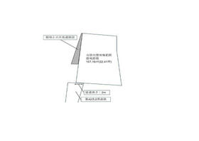 東京都大田区南千束３丁目