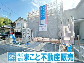 奈良県香芝市北今市７丁目