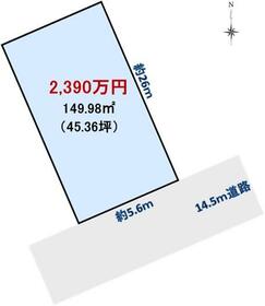 愛知県名古屋市南区曽池町2丁目
