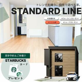 北海道札幌市西区西野四条４丁目