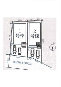 神奈川県厚木市及川１丁目