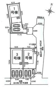 神奈川県南足柄市塚原