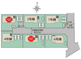 福岡県遠賀郡水巻町猪熊１丁目