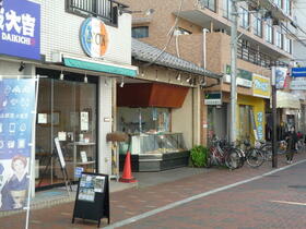 神奈川県川崎市中原区田尻町