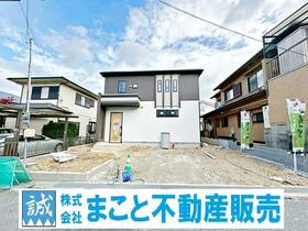 奈良県大和郡山市九条町