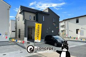 福島県福島市野田町字相沢