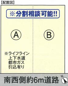 千葉県千葉市美浜区幕張西６丁目
