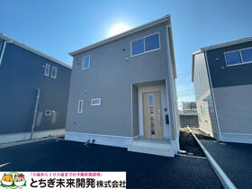 栃木県鹿沼市緑町３丁目