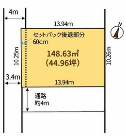 神奈川県平塚市中原３丁目