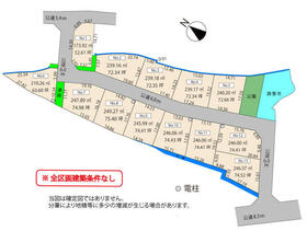 福井県越前市豊町