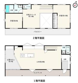 長野県北佐久郡軽井沢町大字長倉