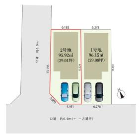 愛知県名古屋市熱田区千年2丁目
