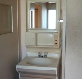 北海道登別市千歳町４丁目