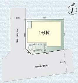 神奈川県平塚市平塚２丁目