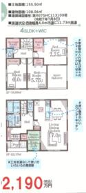 福島県福島市笹谷字塗谷地