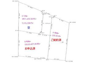 熊本県八代市古閑中町