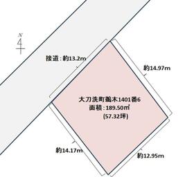 福岡県三井郡大刀洗町大字鵜木