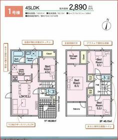 北海道札幌市西区西野十条9丁目