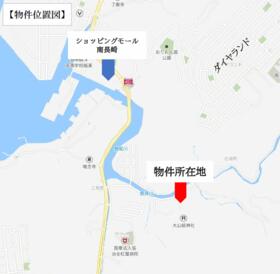長崎県長崎市三和町