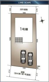 徳島県徳島市春日２丁目