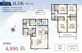 埼玉県川口市戸塚東３丁目