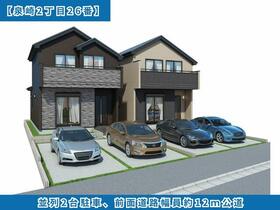 宮城県仙台市太白区泉崎2丁目