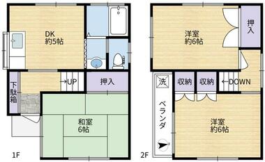 間取り：213145666192