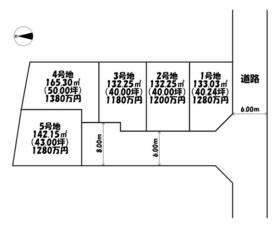 奈良県葛城市當麻