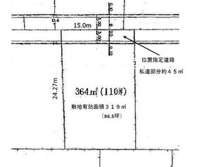 栃木県那須塩原市東原
