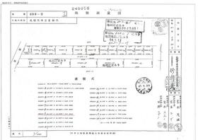 北海道札幌市南区真駒内