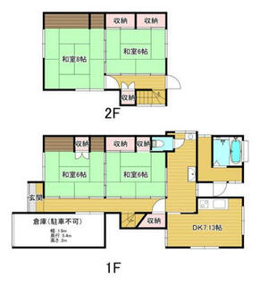 間取り：215006248804