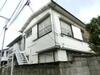 上中里駅より徒歩7分 築51年9ヶ月 2階建の賃貸物件