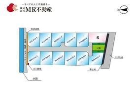 熊本県熊本市南区富合町田尻