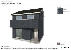 埼玉県入間郡毛呂山町前久保南２丁目