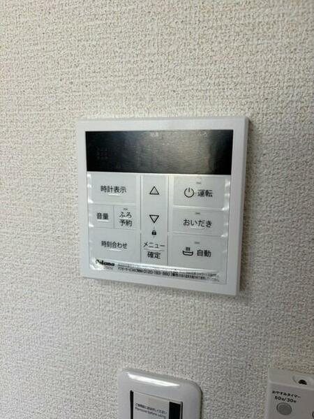 detached 埼玉県桶川市大字坂田
地図を見る