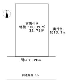 京都府宇治市伊勢田町南遊田