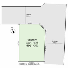 北海道札幌市豊平区福住三条８丁目