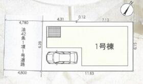 大阪府摂津市鳥飼本町4丁目