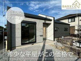 三重県四日市市あがたが丘１丁目