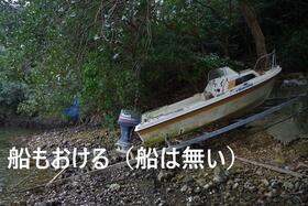 三重県度会郡南伊勢町木谷