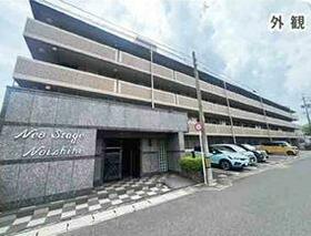 岐阜県岐阜市野一色５丁目