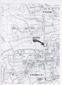 福島県郡山市片平町字北田
