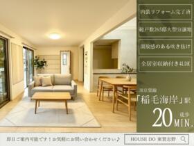 千葉県千葉市美浜区稲毛海岸５丁目