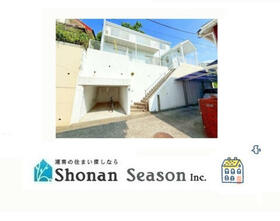 神奈川県中郡二宮町二宮