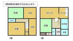 北海道江別市元江別本町