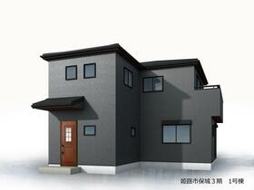 兵庫県姫路市保城